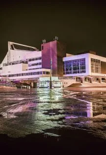 Аб. "Ретро-клуб". Концерт №7. Красноярский филармонический русский оркестр имени А.Ю. Бардина