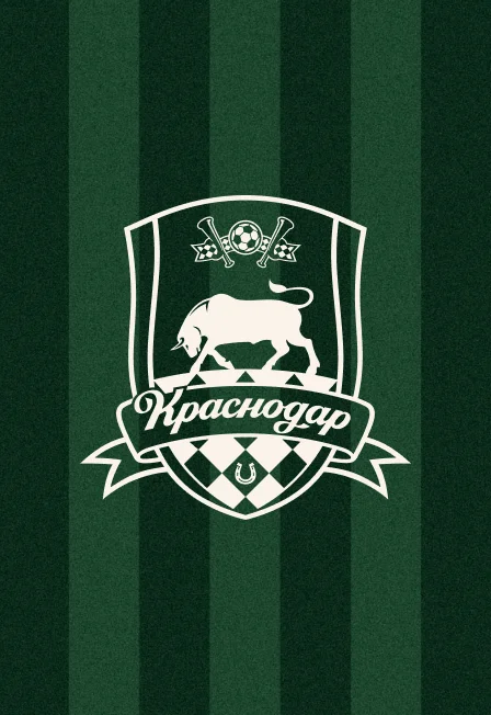 АБОНЕМЕНТ 2026/27