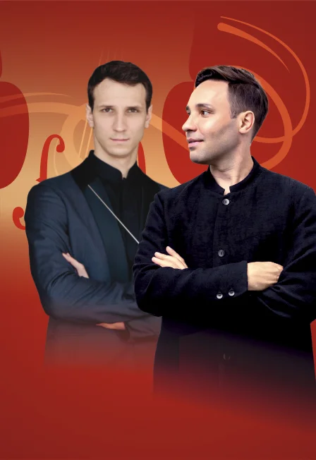 Абонемент № 2 (8 концертов)