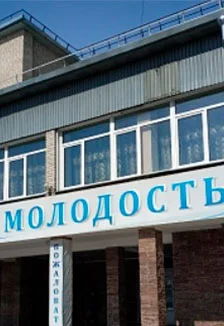 Абонемент № 65 (7 концертов)