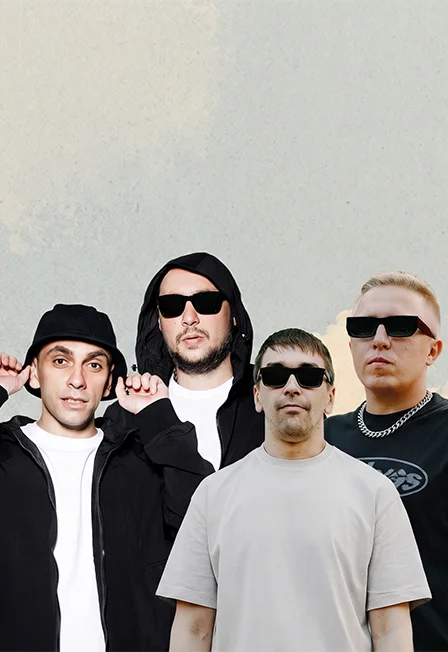 АК-47 и ТГК