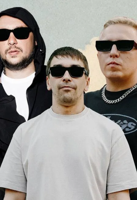 АК-47 и ТГК