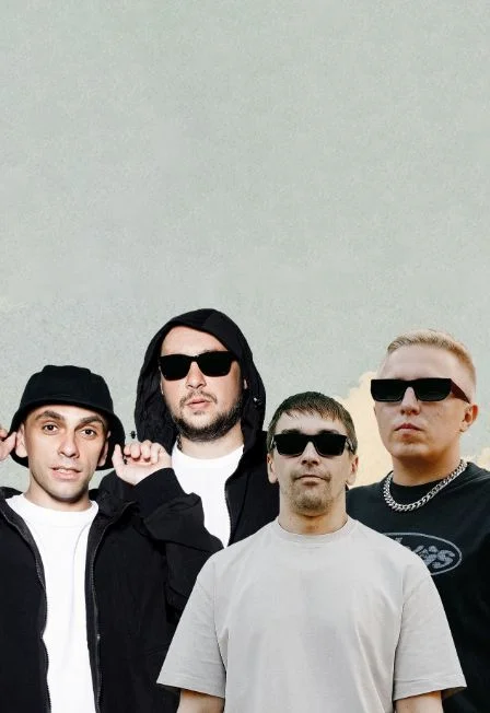 АК-47 и ТГК