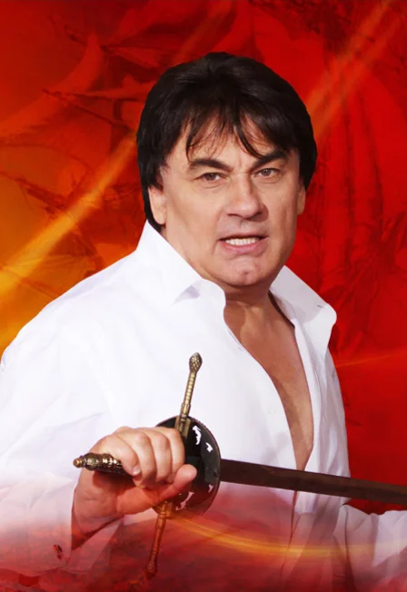 Александр Серов