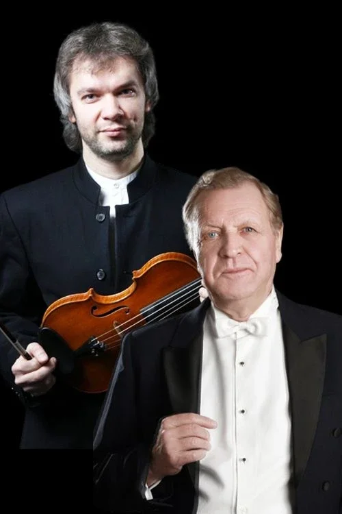 Александр Тростянский (скрипка), дирижёр — Владимир Вербицкий.