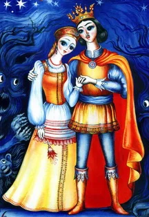 Аленький цветочек