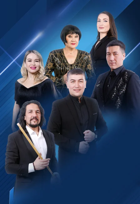 Алга, Башкортостан!