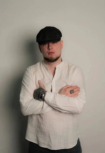Алиб / Alib