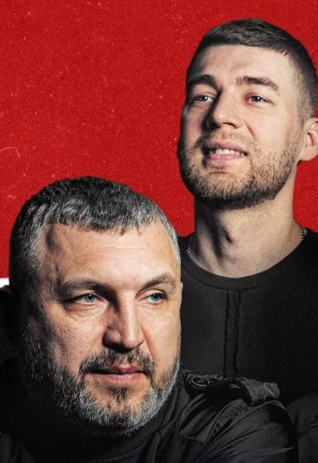 Костя Кулясов и группа Анимация