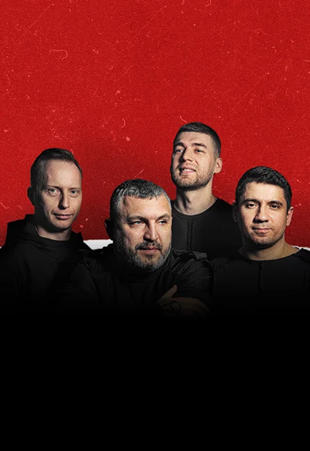 Костя Кулясов и группа Анимация