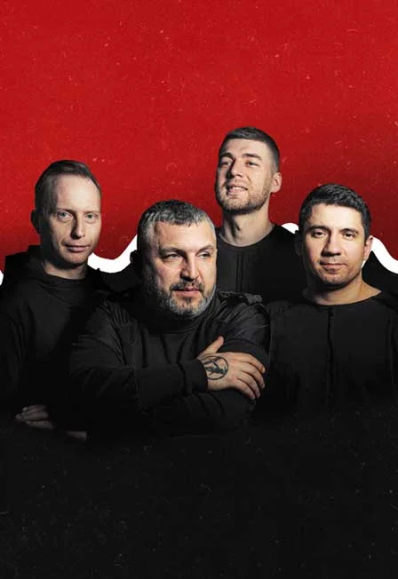 Костя Кулясов и группа Анимация