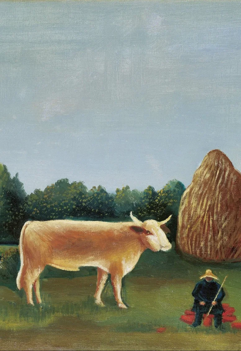ARS GALLICA. N’Caged, МАСМ. "Естественные истории"