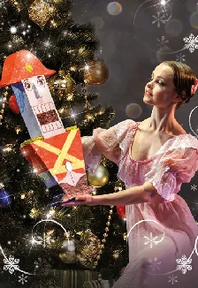 Балет «Щелкунчик»