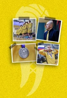 Билет на домашний матч БК "Русичи". Чемпионат России - Суперлига. БК "Русичи" (Курск) - БК "Югра" (Сургут)