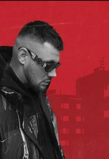 Большой концерт — Местный