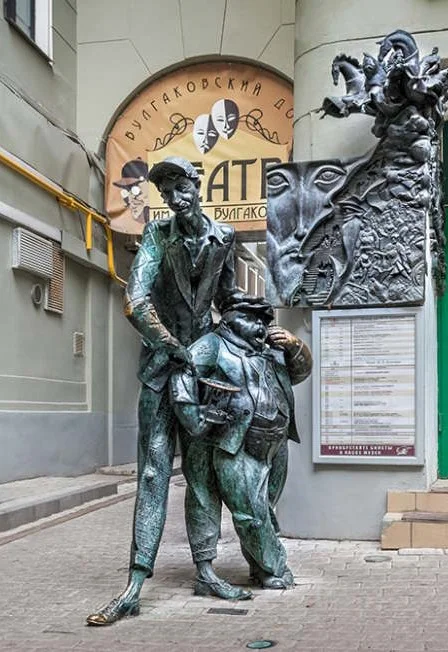 Булгаковская Москва. Мистика и реальность