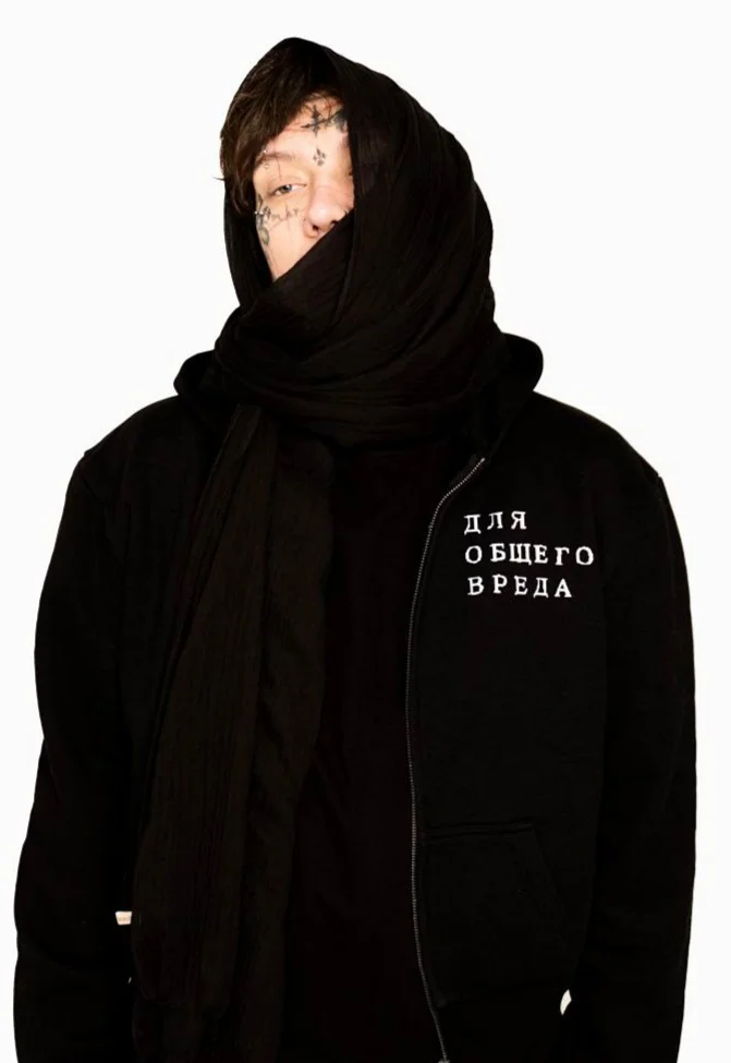 CODE 10/80. Большой cольный концерт