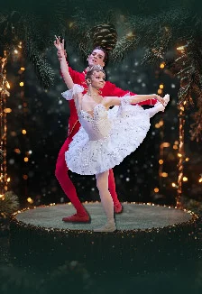 Детский новогодний балет «Щелкунчик»