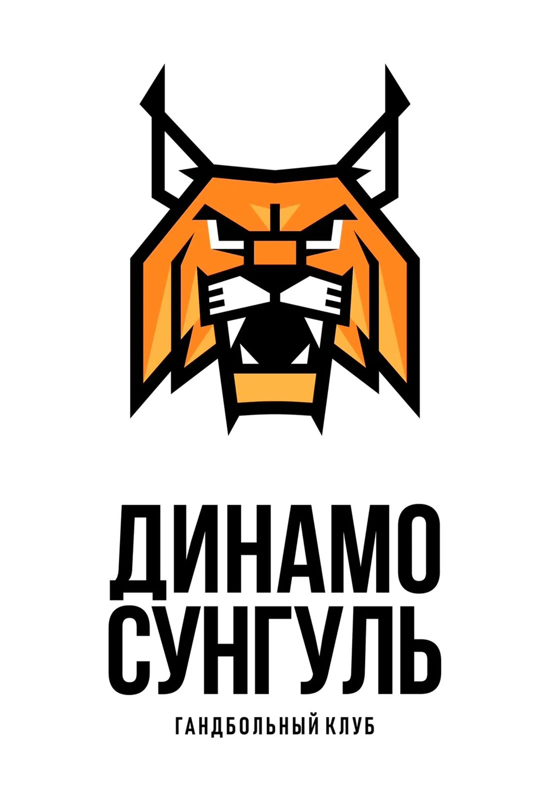 "Динамо-Сунгуль" - "ВиктОр"