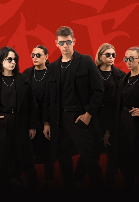 DS CREW. Второй сольный концерт.