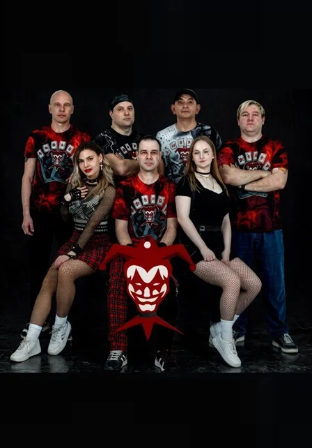 Джокер. Русский рок