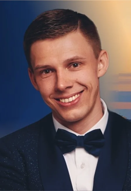 Эдуард Хиль младший