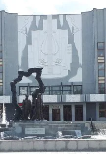 Эхо веков