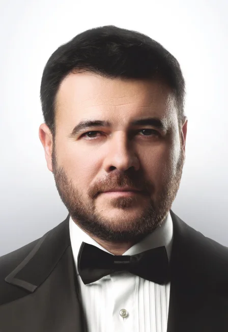 Эмин