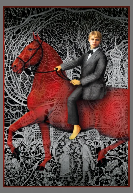 "Есенин"