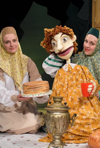 Федорино горе