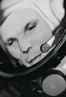 Фильм «Гагарин. Лейтенант неба»
