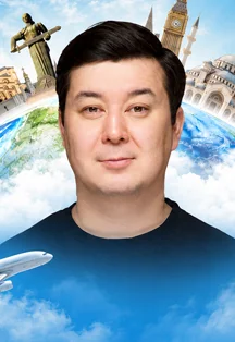 Галым Калиакбаров. Сольный концерт