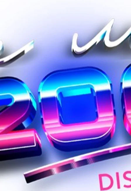 Где мой 2008?