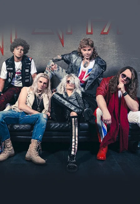GIF LEPPARD