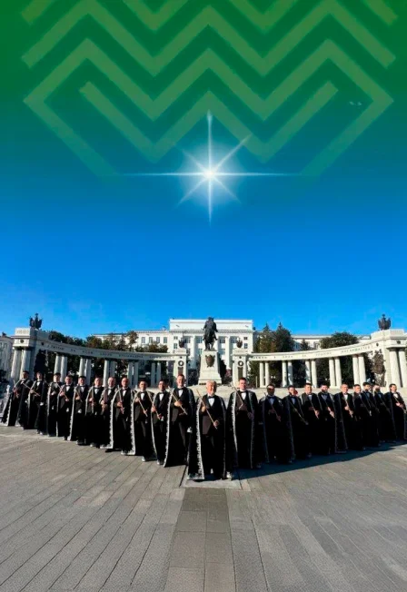 Государственный ансамбль кураистов Республики Башкортостан