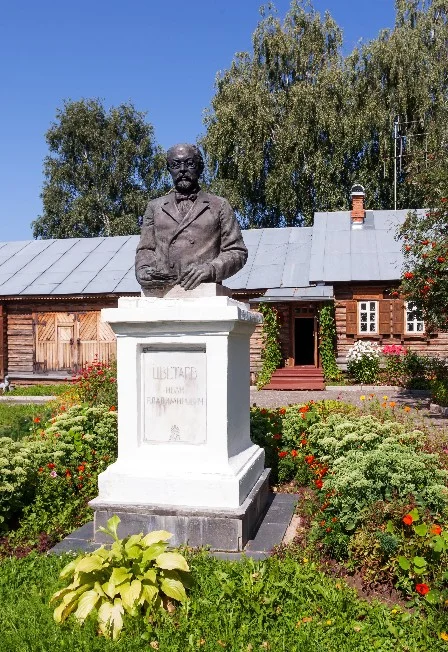 Групповая экскурсия по Музею семьи Цветаевых