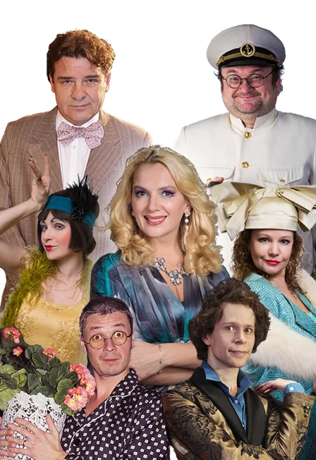 Идеальная жена