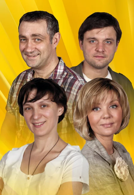 Именины Валентины