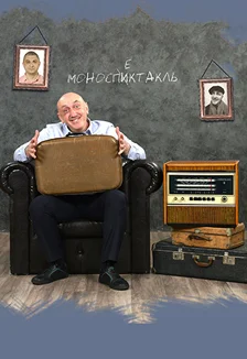 Иногда нам снятся старые собаки