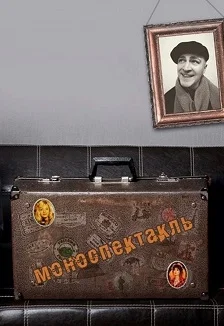 Иногда нам снятся старые собаки