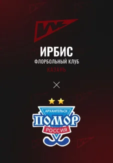 Ирбис - Помор
