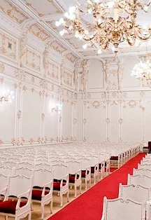 Камерный оркестр "Дивертисмент". По особой программе. Аб-т №7