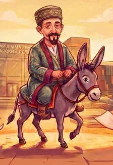 Ходжа Насретдин/Хуҗа Насретдин. Премьера