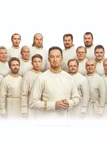Хор Данилова монастыря. "Ave Maria"