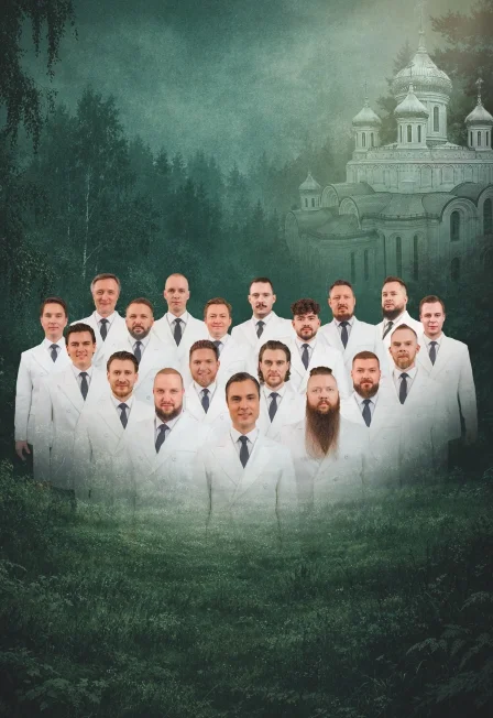 Хор Сретенского монастыря
