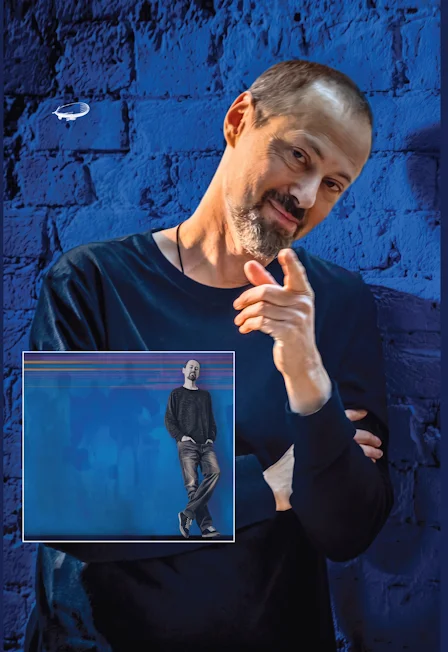 Кирилл Комаров и Друзья. Презентация альбома "Флешбэк"