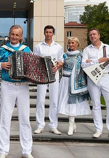 Когда мы были юны