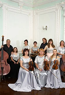 Концерт «Открытие XXXIV сезона»