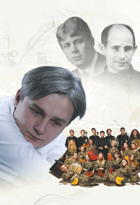 Концерт Сергея Зыкова "Тихая моя родина"