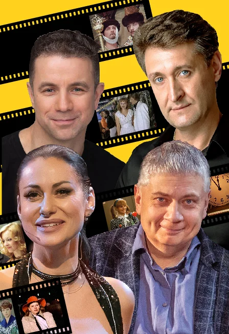 Концерт "Золотые хиты из кинофильмов & Анимация"